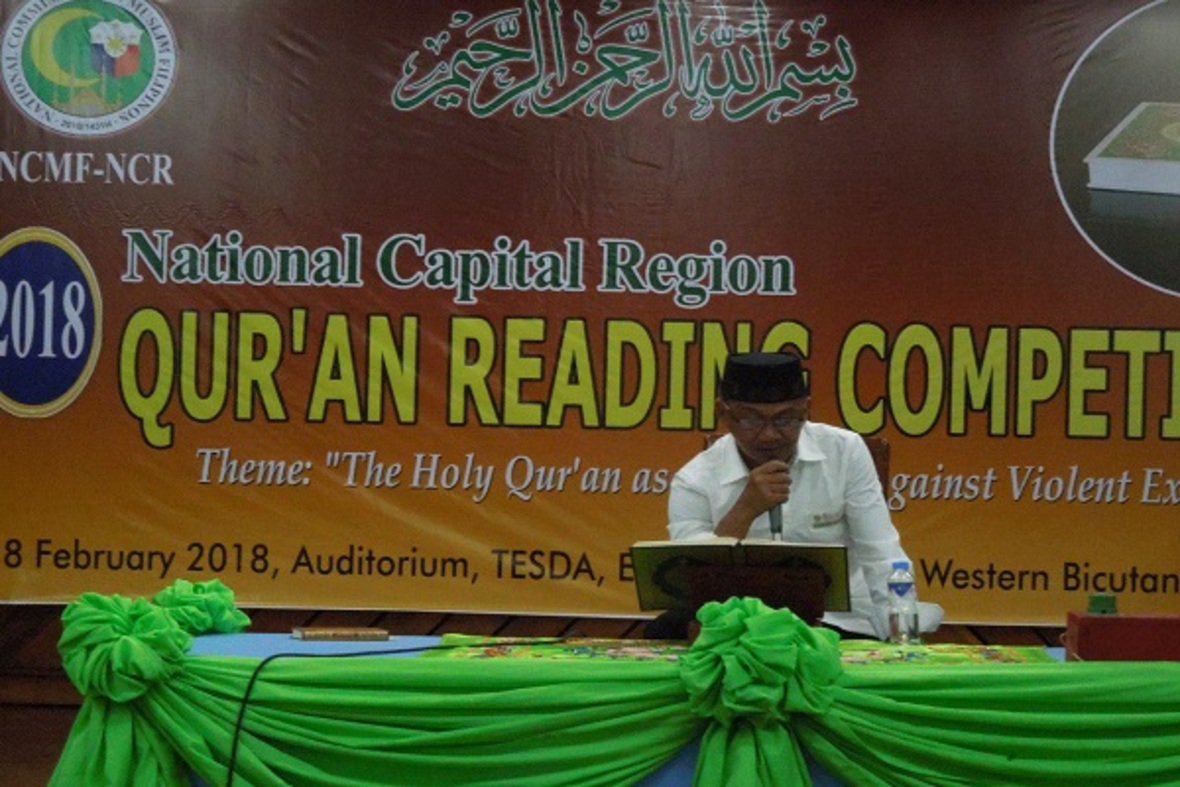 بالصور....تنظیم مسابقة لقراءة القرآن فی الفلبین