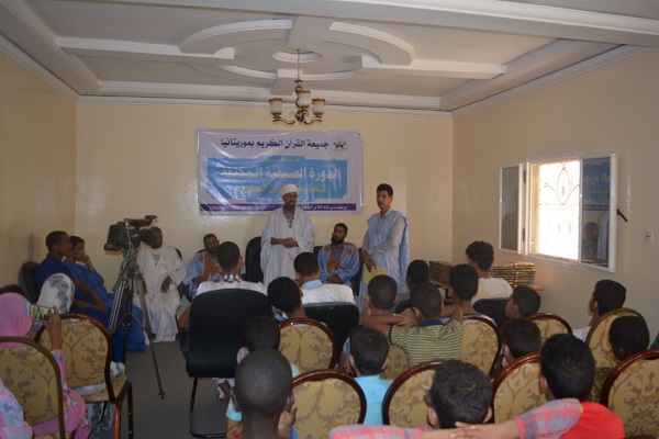 موريتانيا: جمعية القرآن تختتم دورتها القرآنية المكثفة + صور