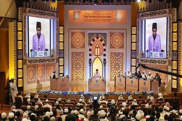 Dubay beynəlxalq Quran yarışlarında 104 ölkə iştirak edir
