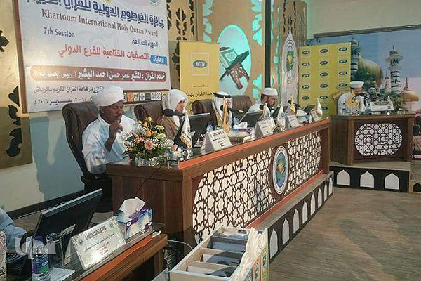 50 Countries Confirm Participation in Khartoum Int’l Quran Contest