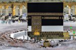 Pentingnya Mencari Kehalalan untuk Menunaikan Haji dan Umrah yang Mabrur