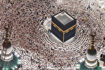 Khatm Quran na Ganapan sa Mekka na Dakilang Moske na Dinaluhan ng Mahigit 2.5 Milyon