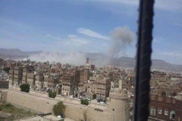 也门总统府遭空袭