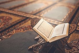 أمانة مسجد الكوفة تواصل نشاطاتها القرآنية إلكترونياً بسبب كورونا