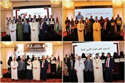 تكريم أوائل الفائزين بجائزة قرآنية سنوية في الأردن
