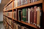 خزانة القرويين في "فاس المغربية منارة تزخر بأقدم المخطوطات الإسلامية + فيديو