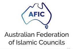 إتحاد المجالس الإسلامية في أستراليا یدين نشر المحتوى المعادي للمسلمين