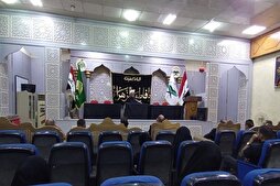 العراق: مركز علوم القرآن يقيم مجلس عزاء بذكرى رحيل خاتم الانبياء(ص) + صور