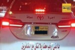 Küveytdə taksiyə Quran ayəsi yazıldığına görə dayanacağa aparılıb