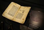 Sarayevoda Qazi Hüsrev bəyin tarixi kitabxanası