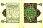 Sionistlər İslam əlyazmalarını oğurlayaraq müsəlman kimliyini silməyə çalışırlar