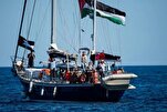 İsrailin Madleen gəmisinə müdaxiləsinə dünya reaksiyaları