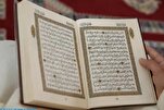 Fil Dişi Sahilində Quran Müsabiqəsi Keçirilib