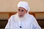 Omanın müftisi Pakistanın İrana dəstəyinə reaksiya verib