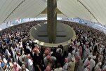 ‘জামারায় পাথর নিক্ষেপ’ করলেন হাজিরা 