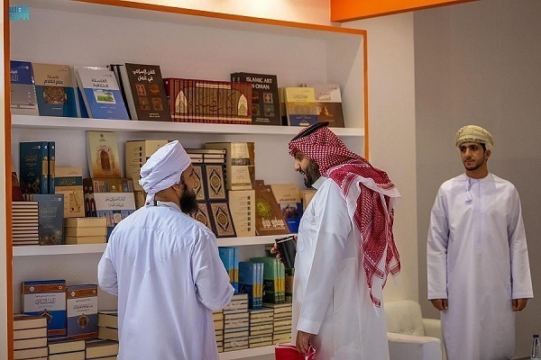 Ausstellung einer Abschrift des Korans mit sieben Quira’at bei internationaler Buchmesse in Riad