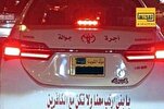 Kuwaitische Polizei beschlagnahmt Taxi, nachdem Fahrer Koranverse verfälscht hatte