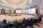 Islamische Weltliga hält Forum über gemeinsame Werte unter religiösen Anhängern ab