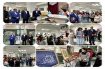 Ausstellung über koranische Kalligrafie in Kasachstan