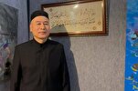 Lernen des Korans in China mit Hilfe persischer und arabischer Bildung