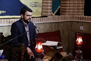 Rezitation von Hamid Jalili auf der Hajj der Iraner + Video