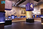 Schifa (Medizin)-Museum: Erstes Museum muslimischer Ärzte in Saudi-Arabien + Video