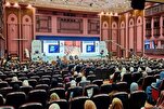 Internationale Konferenz zum Thema „Koran und menschliches Wissen“ in Katar