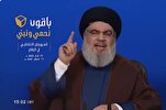 Nasrallah Points to ‘Powerful Message’ behind Murder of Al Jazeera Journalist
