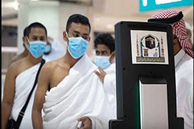 Robots in Mecca Grand Mosque Answer Questions in 11 Languages