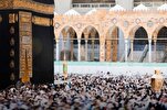 Hajj, Umrah Pilgrims’ Services Licensing Aimed at Elevating Quality of Services