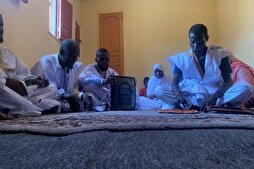 Nouakchott Blind Association A Place for Visually-Impaired to Learn Quran