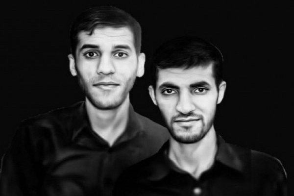 Two Bahraini youths executed in Saudi Arabia