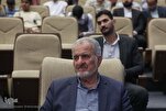 Quran Competitions Help Strengthen Society, Says Veteran Iranian Qari