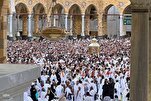 Mecca: Project to Add Major Prayer and Urban Spaces Near Grand Mosque