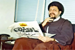 Imam Musa Sadr's Family Reacts to Release of Gaddafi’s Son
