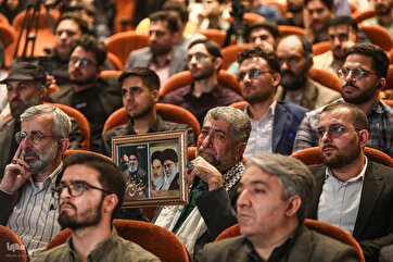 Tehran University Event Commemorates Martyr Nasrallah