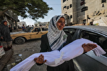New Study Offers More Evidence of Catastrophic Human Cost of Gaza War  