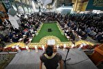 Quran Recitation Event Held at Imam Ali Mausoleum