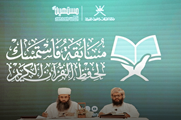 170 Participants in First Stage of Oman’s Quran Contest