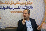 Expert Defines Quranic Diplomacy as Understanding Int’l Relations from A Quranic Perspective