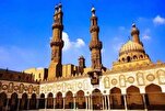  Al-Azhar Session to Discuss ‘Al-Aqsa in Quran’
