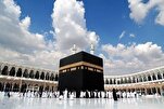 Members of Iran’s Quranic Convoy for Hajj Taking Educational Course