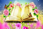 Iranian Cultural Center in Bangkok to Organize Quran Contest   