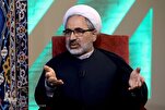 Master Abaei Was A Global Quranic Figure: Cleric