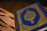 160 Qualify for Int’l Quran Competition’s Finals in Balkans