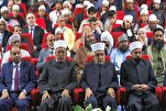Jordan Launches 20th International Quran Competition for Women