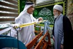 World’s Longest Handwritten Quran Gifted to Imam Hussein Holy Shrine