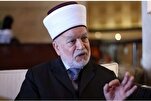 Mufti of Al-Quds Warns about Unauthorized Copies of Quran