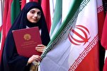 Iran’s Rafi’zadeh Finishes 5th in Jordan Int’l Quran Contest for Women