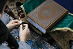 Scholar: Quran's True Purpose Is to Shape Believers' Conduct